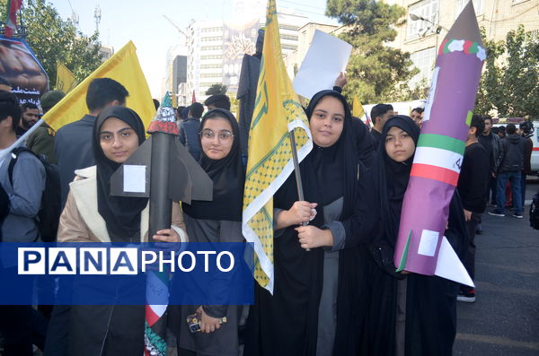 راهپیمائی باشکوه 13 آبان در تهران