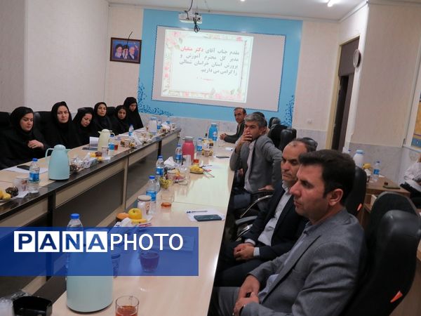 نشست معاون پیشگیری و تشخیص توانبخشی سازمان آموزش پرورش استثنایی کشور با مدیران مرکز  استان