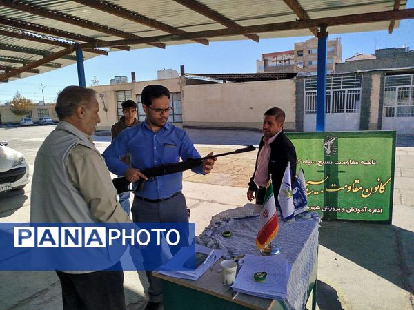 مسابقه تیر اندازی کارکنان اداره آموزش و پرورش کاشمر