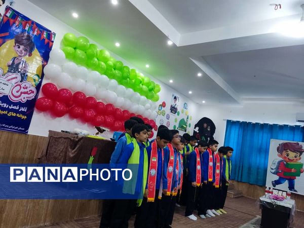 «جشن عاطفه ها» در جاسک 