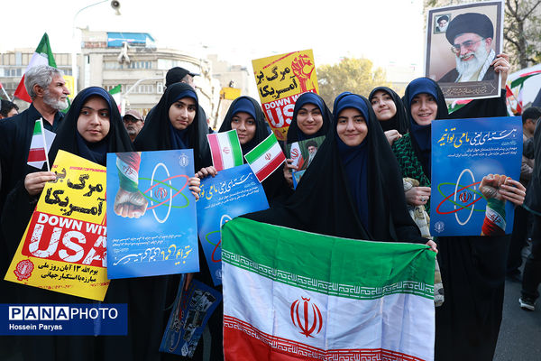 مراسم راهپیمایی 13 آبان در تهران