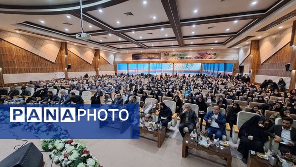 آشنایی معلمان تربت‌حیدریه با مبانی هوش مصنوعی