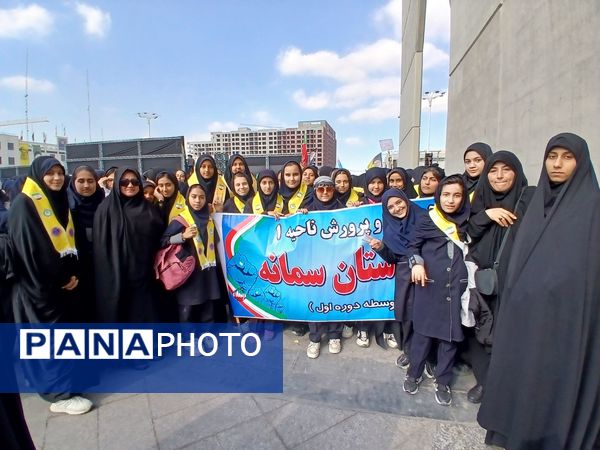 راهپیمایی 13آبان‌ در مشهدمقدس