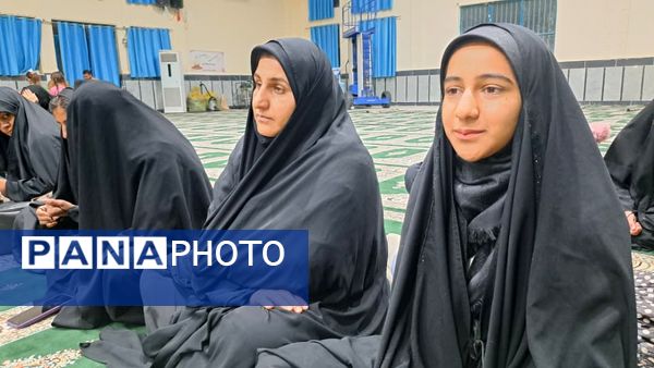 برگزاری مراسم سوگواری حضرت فاطمه‌(س) در دیشموک 