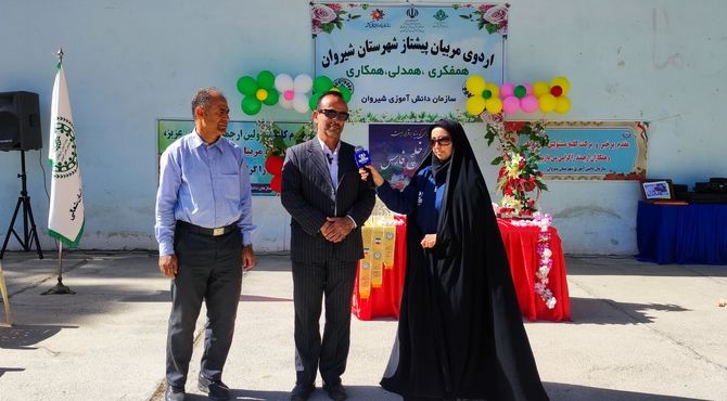 حضور بیش از ۳۵٠ مربی پیشتاز سازمان دانش آموزی در اردوی یک روزه شیروان