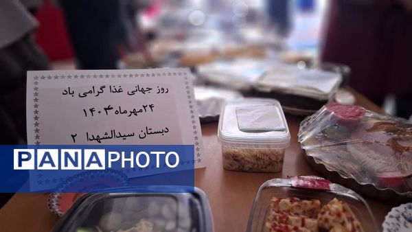 یک روز با غذاهای خوشمزه و متنوع 