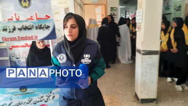 نواخته شدن زنگ «شور عاطفه‌ها» در مدارس کهگیلویه‌ و‌ بویراحمد