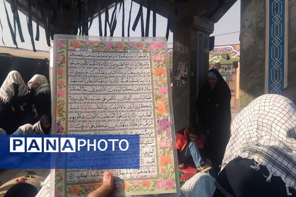 مراسم غبار‌روبی مزار شهدای گمنام در ناحیه دو شهرری 