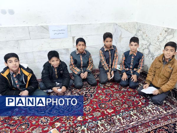 آغاز مرحله آموزشگاهی مسابقات قرآن و عترت در دبستان شهید پسندیده فدافن 