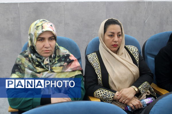  همایش تجلیل از برترین های حوزه تربیت بدنی و ورزش مدارس استان بوشهر 