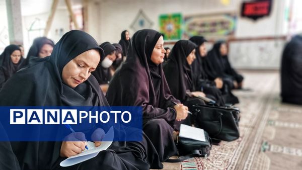 کارگاه آسیب‌های اجتماعی عفاف و حجاب در شهرستان مارگون 