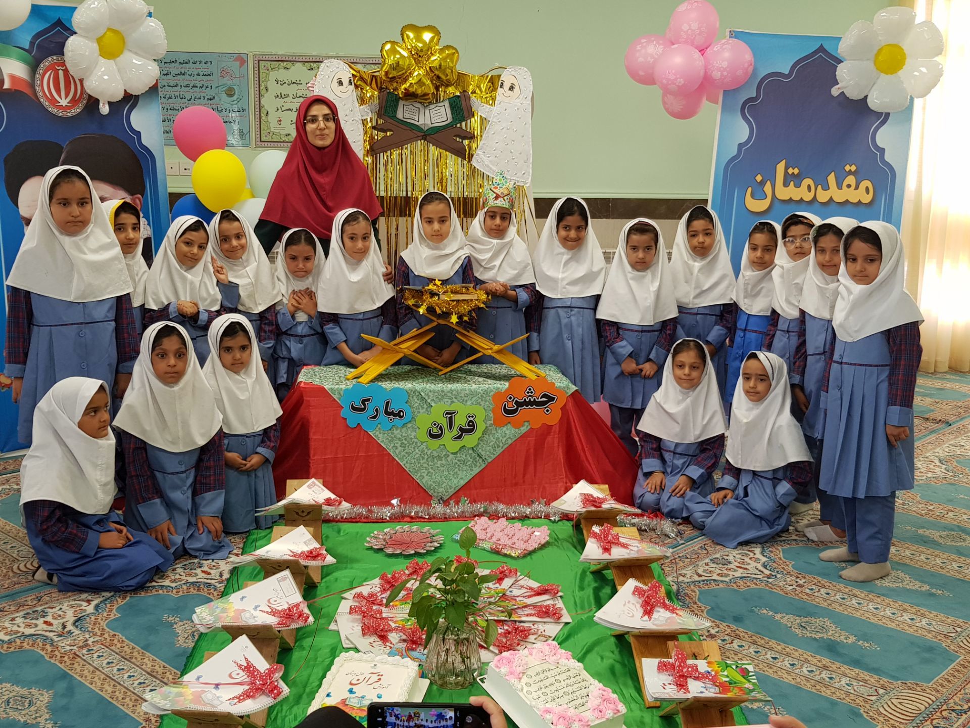 جشن قرآن دبستان دکتر داریوش گنجی