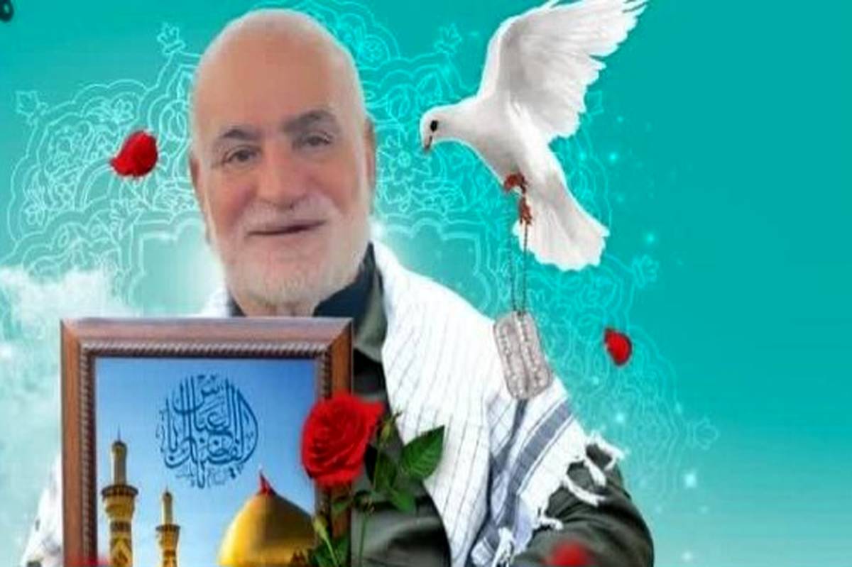 «محمدعلی حسنزاده سبزوار» در تاسوعای حسینی به یاران شهیدش پیوست