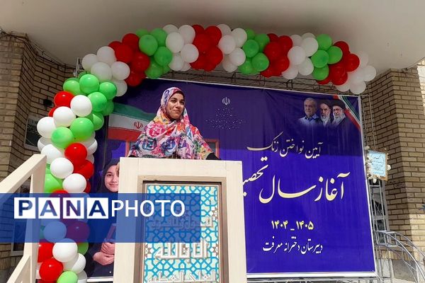 آیین بازگشایی مدارس با حضور نماینده مجلس شورای اسلامی در کهریزک 