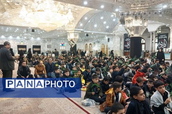 حضور دانش‌آموزان دبستان قلنبر ناحیه 2 شهرری در مراسم نوگلان فاطمی 