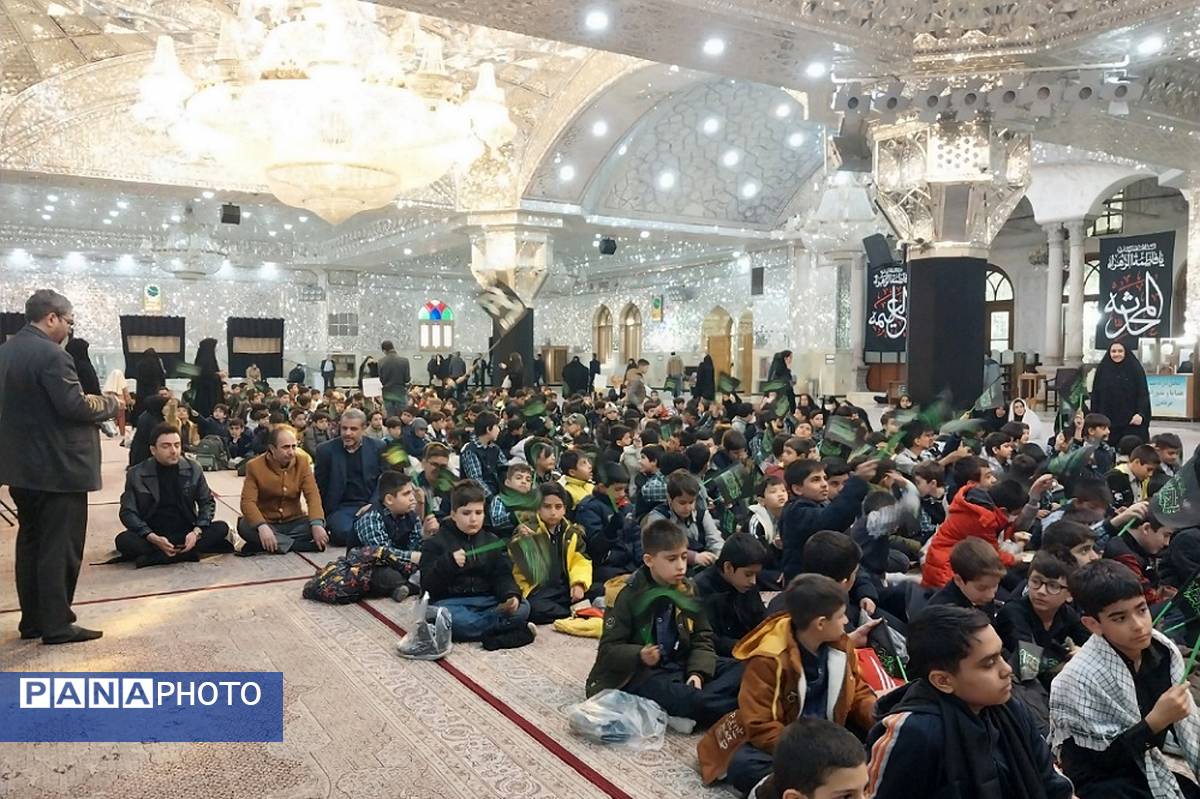 حضور دانش‌آموزان دبستان قلنبر ناحیه 2 شهرری در مراسم نوگلان فاطمی 