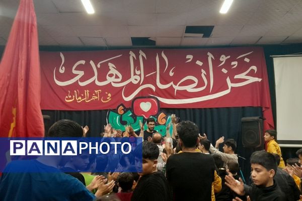 هیئت هفتگی دانش آموزی انصار المهدی نیشابور 