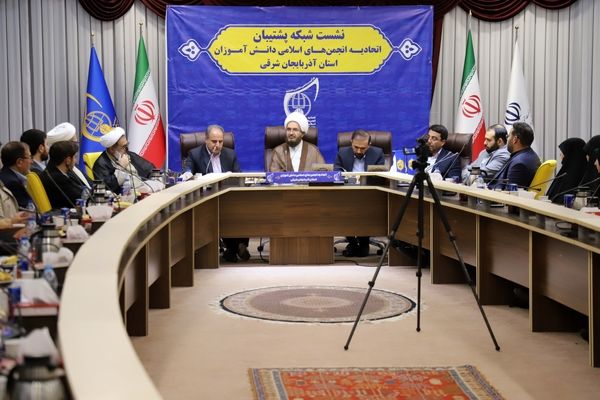 اهمیت تربیت انقلابی در اتحادیه‌های دانش‌آموزی