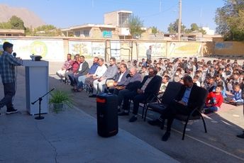 جشن آغاز سال تحصیلی در دبیرستان نمونه دولتی شهید حاج قاسم سلیمانی بن 