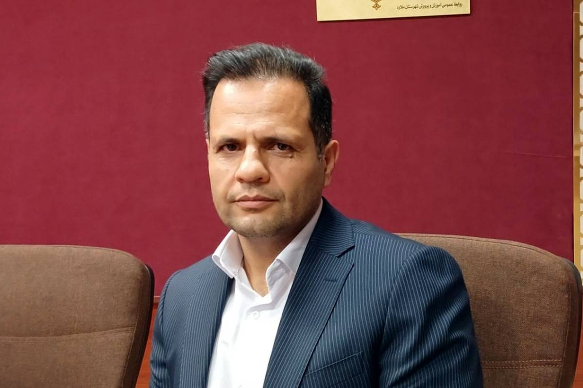 ارزیابی دقیق داوطلبان پست مدیریت و انتصاب افراد  شایسته  گام مهمی در ارتقای کیفیت آموزش مدارس است