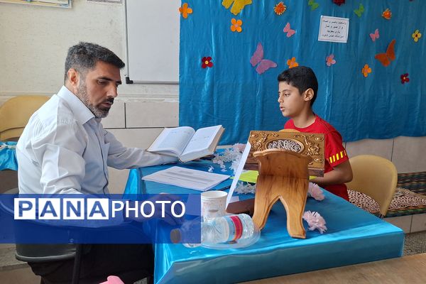 مسابقات قرآن، عترت و نماز  دانش‌آموزان پسر مقطع ابتدایی ناحیه۳ شیراز 