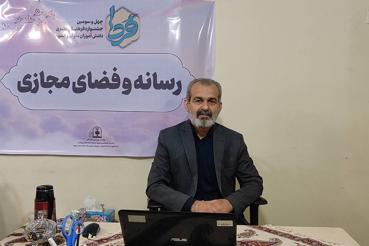 جشنواره فرهنگی هنری «فردا» بستری برای تولید محتوای حرفهای در دنیای دیجیتال است