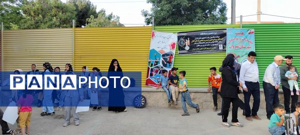 اولین دوره مسابقات دارت دانش‌آموزان بسیجی