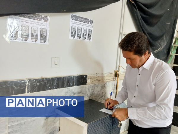 چهاردهمین دوره انتخابات ریاست‌جمهوری در شهرستان مانه و سملقان