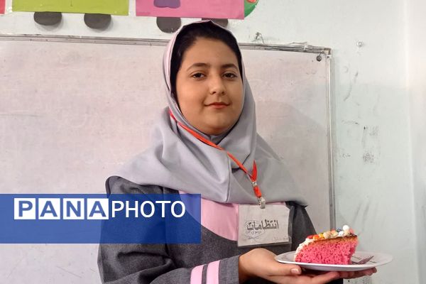 آشنایی با مهارت «پخت کیک»