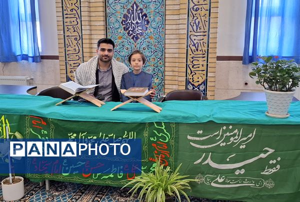 برگزاری محفل انس با قرآن در آموزشگاه پسرانه دلاوران ملارد 