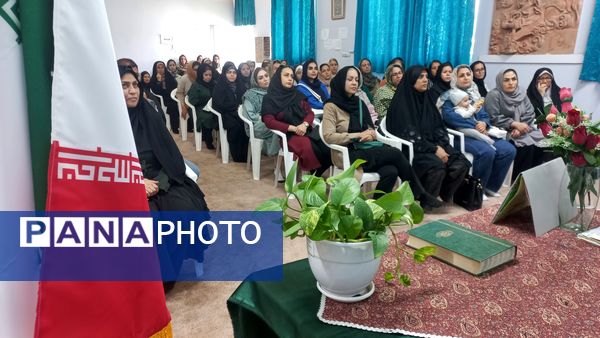 اولین مجمع عمومی انجمن اولیا و مربیان دبستان لطیفه 
