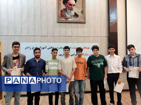 جشن ستارگان دبیرستان هیأت امنایی توحید دوره اول
