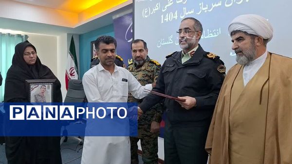 هجدهمین جشنواره حضرت علی اکبر (ع)