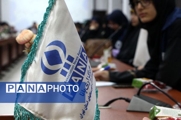 ارتقای مهارت‌های تخصصی خبرنگاری در دومین جلسه توانمندسازی 