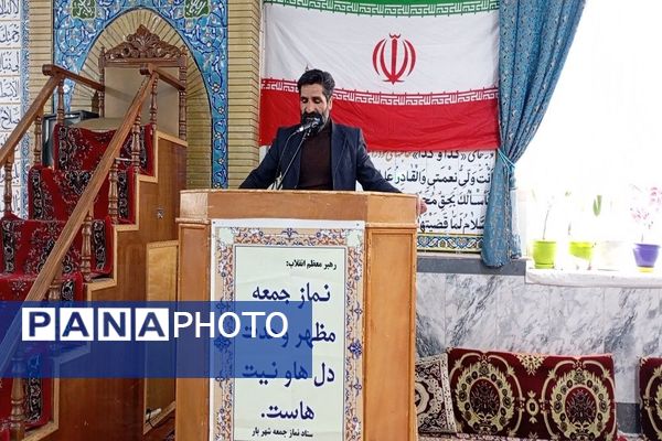 نماز جمعه همزمان با ایام فاطمیه در مسجد جامع شهر بارنیشابور