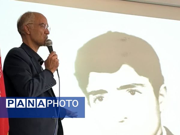  اختتامیه جشنواره جایزه باران عقیق 