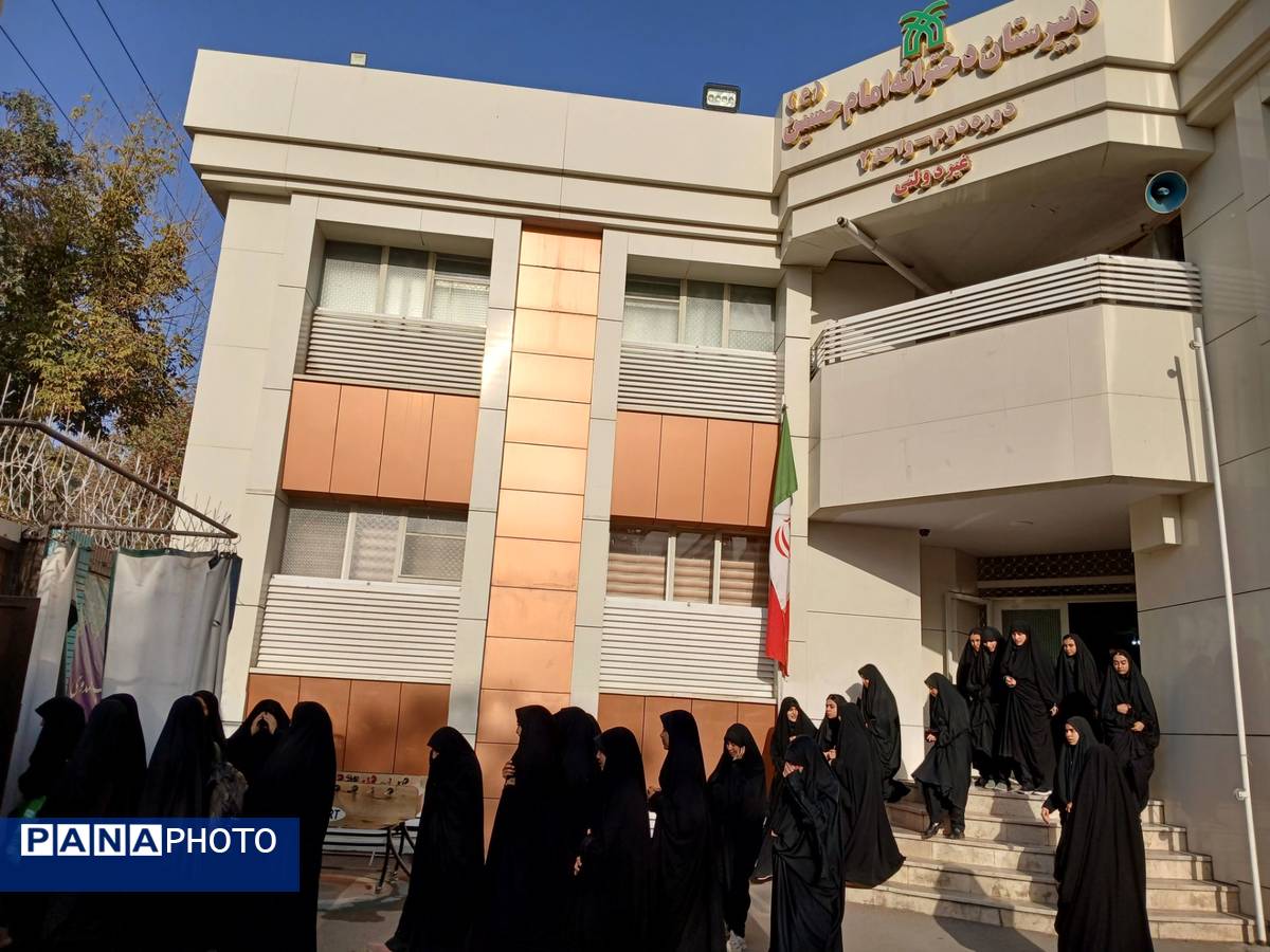 زیارت ضامن آهو