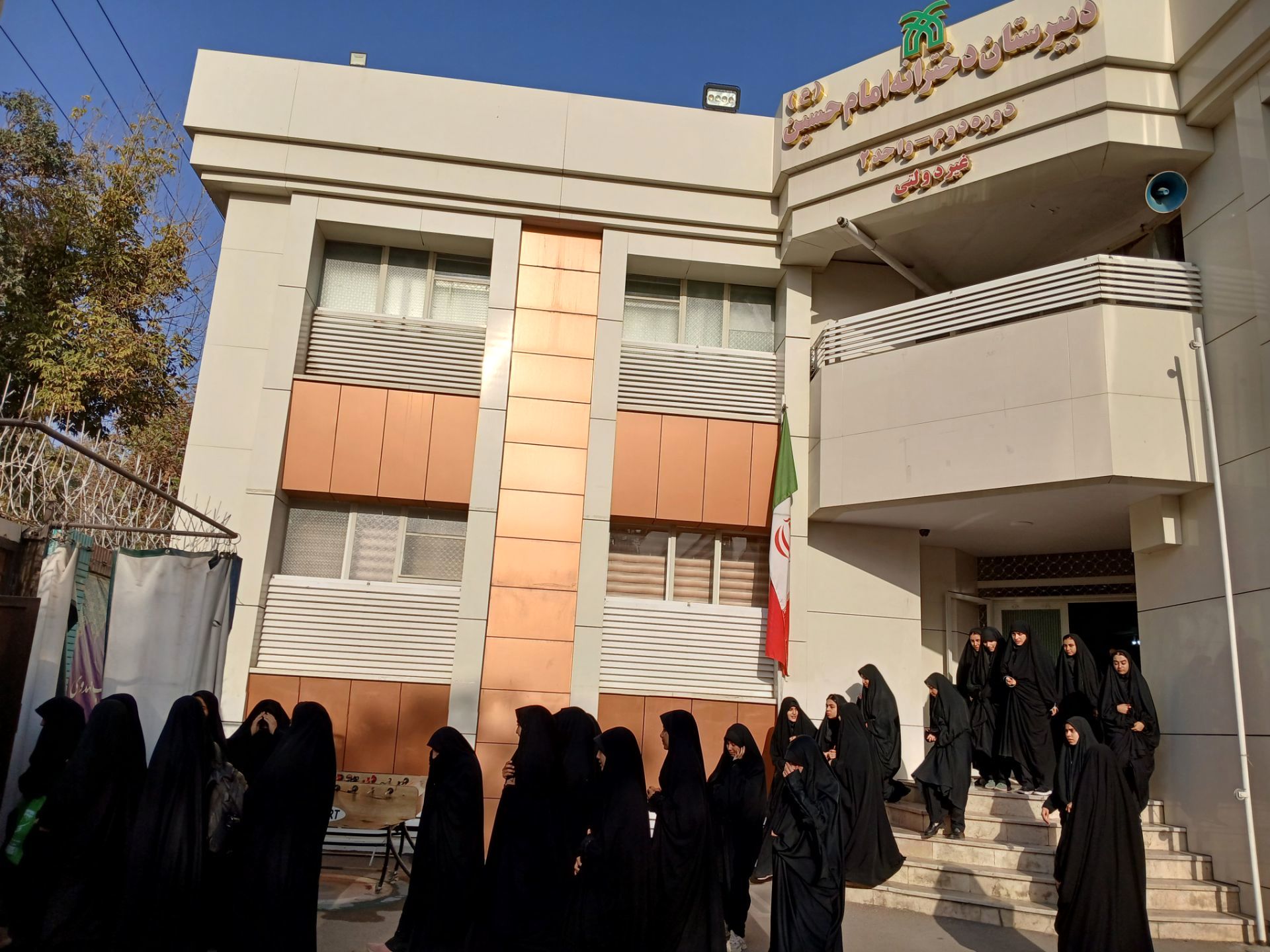 زیارت ضامن آهو 