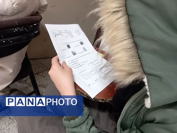 امتحانات نوبت اول در دبیرستان نمونه اندیشه 