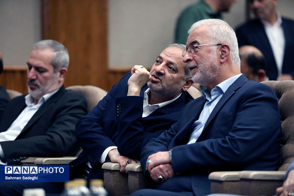 دومین روز سی‌وهشتمین اجلاس روسای آموزش و پرورش سراسر کشور
