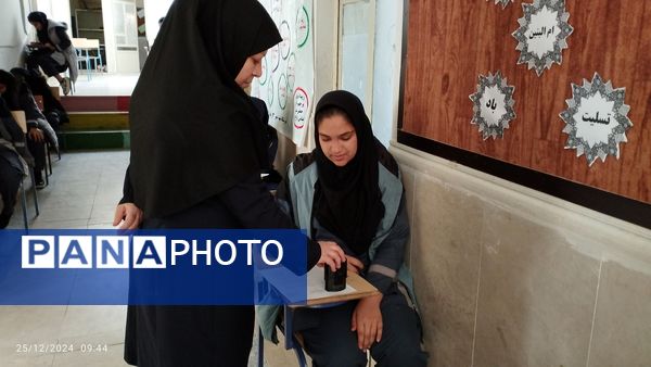 حال و هوای دانش‌آموزان منطقه معمولان در آزمون‌های نوبت اول
