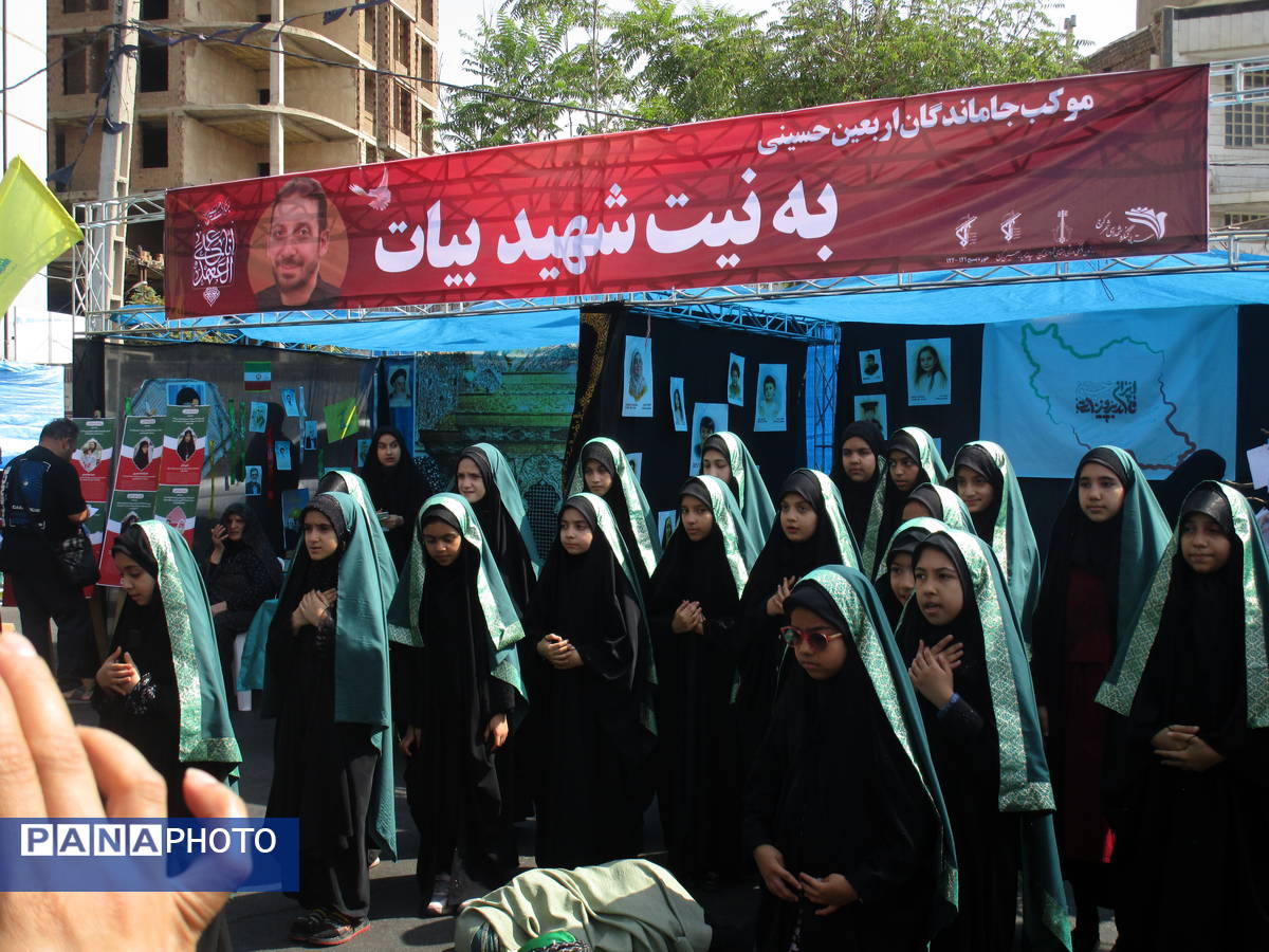 برگزاری مراسم جاماندگان اربعین حسینی در امامزاده حسن (ع) کرج