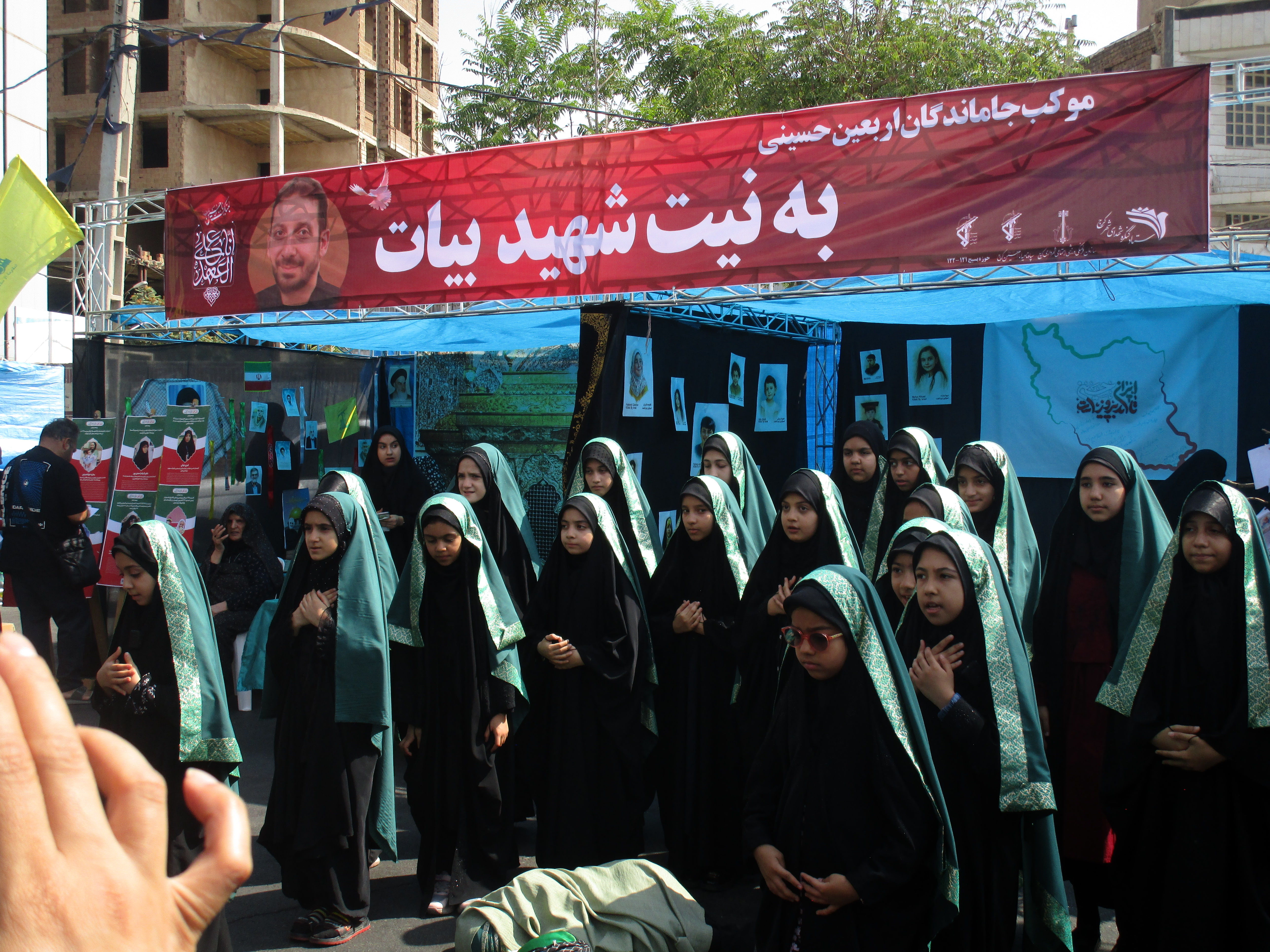 برگزاری مراسم جاماندگان اربعین حسینی در امامزاده حسن (ع) کرج 