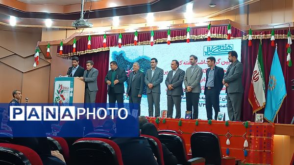 رونمایی سراسری «روایت قهرمان» در آیین گرامیداشت هفته کتاب یاسوج