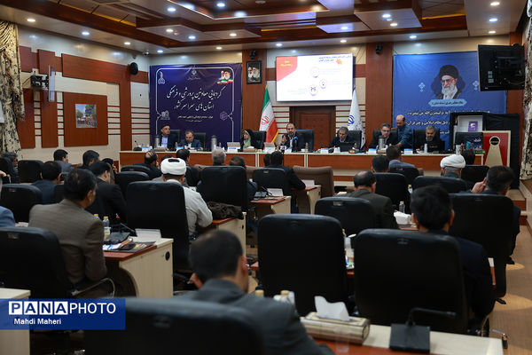 دومین روز گردهمایی سراسری معاونان پرورشی و فرهنگی کشور در اردوگاه شهید باهنر 