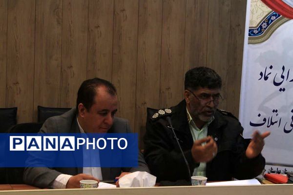 جلسه کمیته علمی-اجرایی نماد در بهارستان‌دو