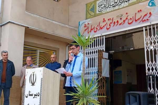  تجلیل از خانواده شهید سعید شاطرزاده در هفته شهدا 