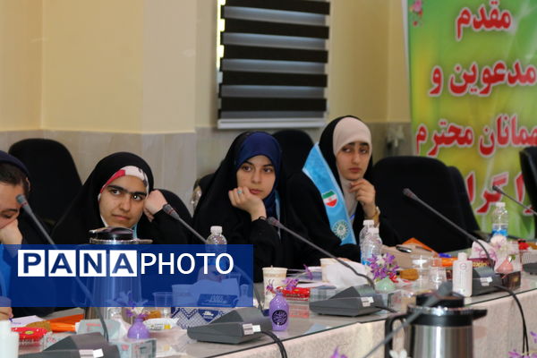 برگزاری اولین نشست قطبی کمیسیون‌های تخصصی دوازدهمین مجلس دانش‌آموزی کشور در تهران