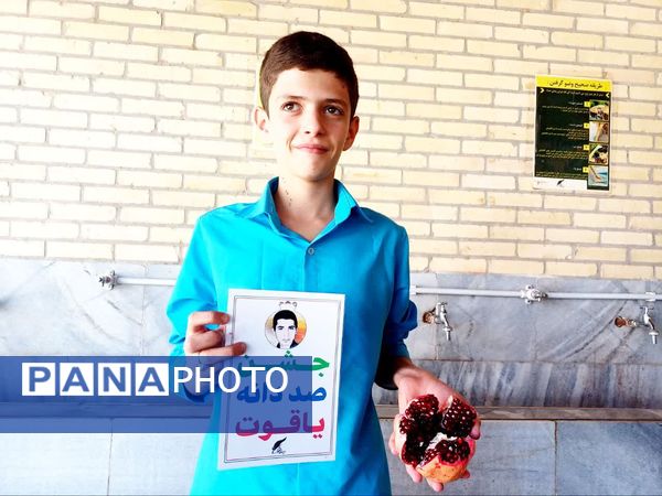 جشن صد دانه یاقوت در دبیرستان لقمان حکیم اشکذر 