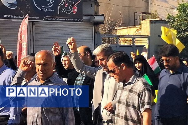 حضور پرشور دانش‌آموزان و فرهنگیان در راهپیمایی روز دانش‌ آموز در باشت 